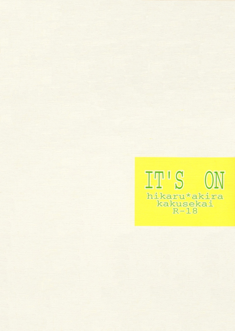 [恩田明美（架空世界）] It's On（ヒカルの碁）[英語] [ありがとうみな]やおい