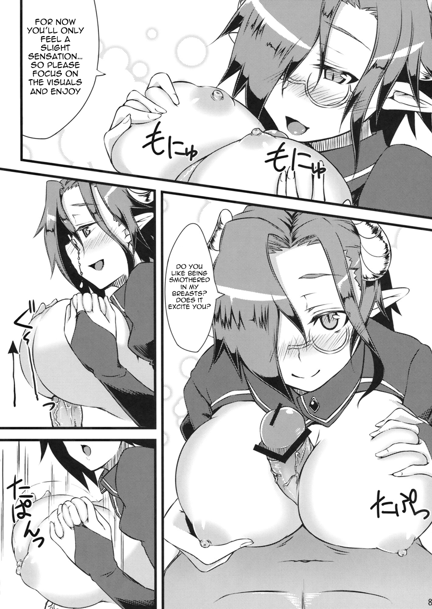 [白樺通り (DRY)] Slow Life [英訳]