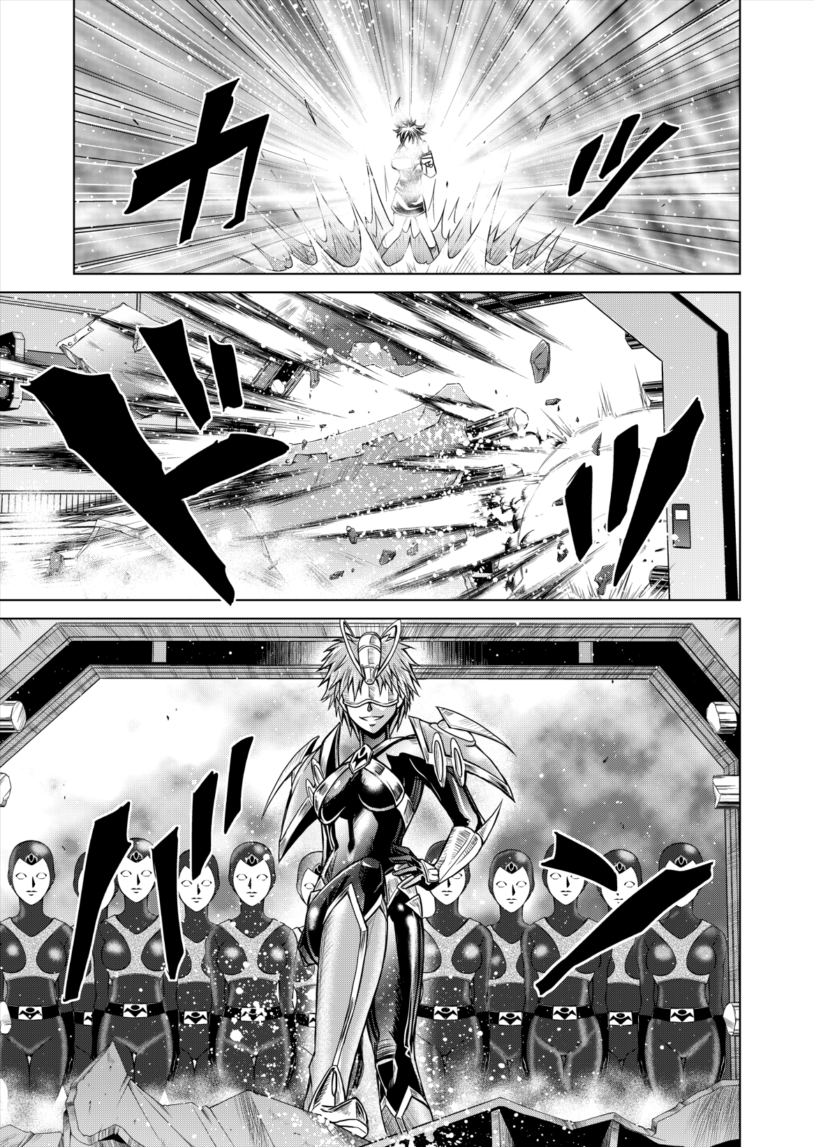 (Macxe's) 特防戦隊ダイナレンジャー ～ヒロイン快楽洗脳計画～ 【Vol.12／13／14】