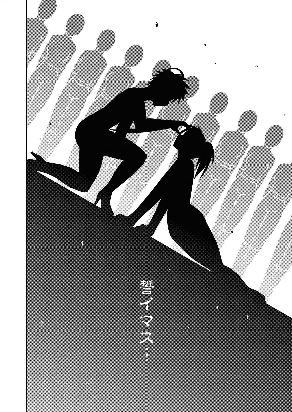 (Macxe's) 特防戦隊ダイナレンジャー ～ヒロイン快楽洗脳計画～ 【Vol.12／13／14】