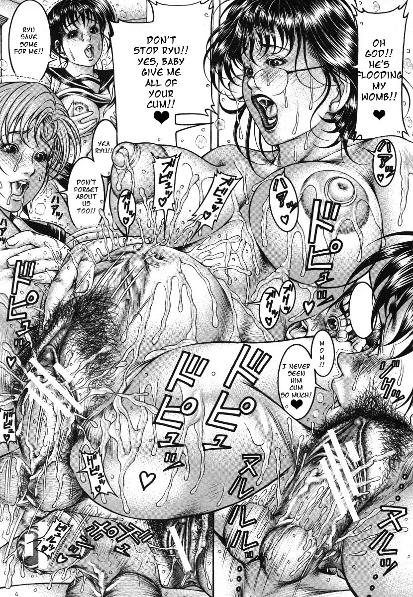 愛の罰[英語] [書き直し] [Pretorreven]