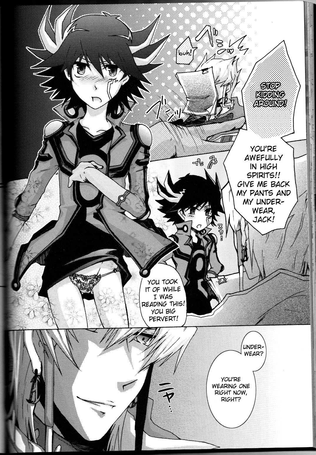 (C75) [蒼イロのえのぐ (鐘井楊)] Victim Sanctuary (遊☆戯☆王5D's) [英訳]