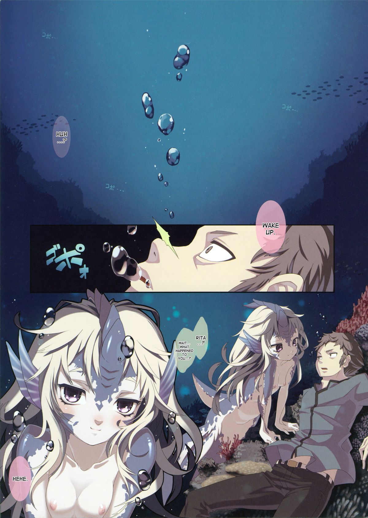 (C81) [エルデライド (音音丸)] 亜人少女譚 vol.1 [英訳]