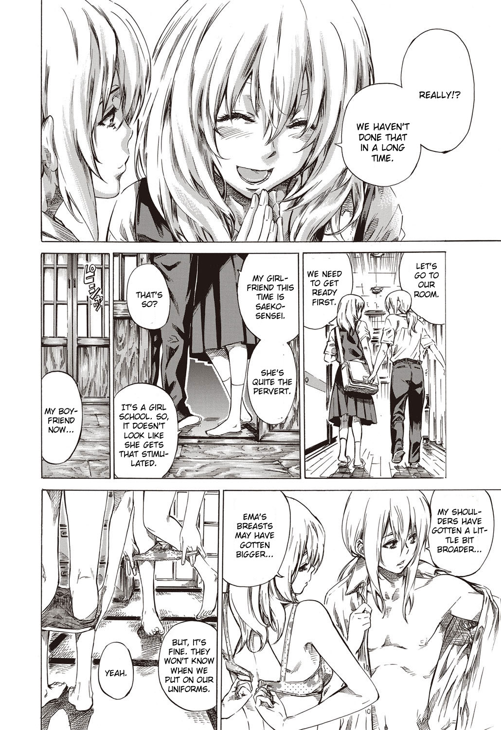 [MARUTA] 空蝉 後編 (COMIC ペンギンクラブ 2012年9月号) [英訳] [DL版]