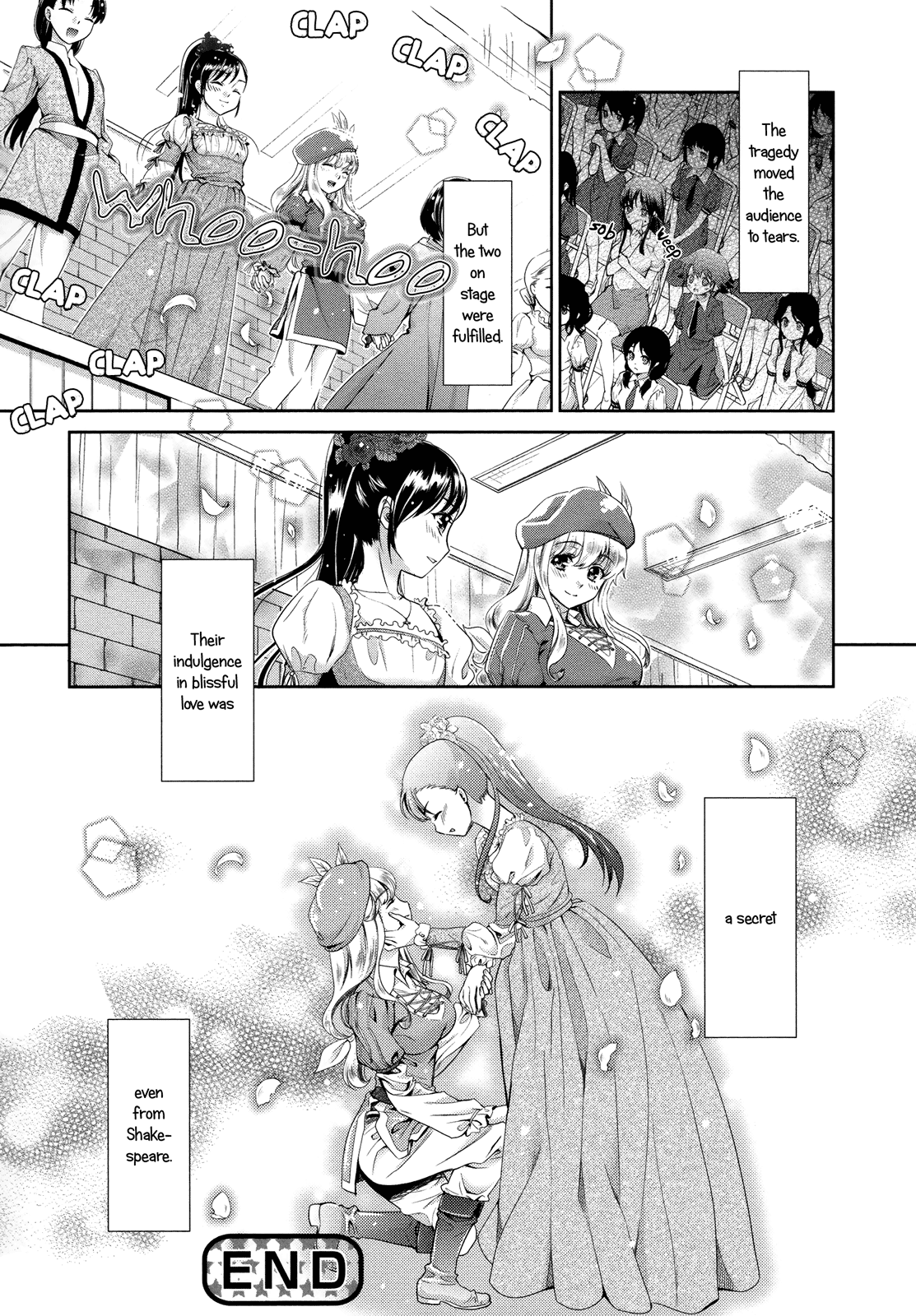 [櫻井ミナミ、うめ丸] 秘密のシェイクスピア (青百合 ～Story Of Club Activities～) [英訳]