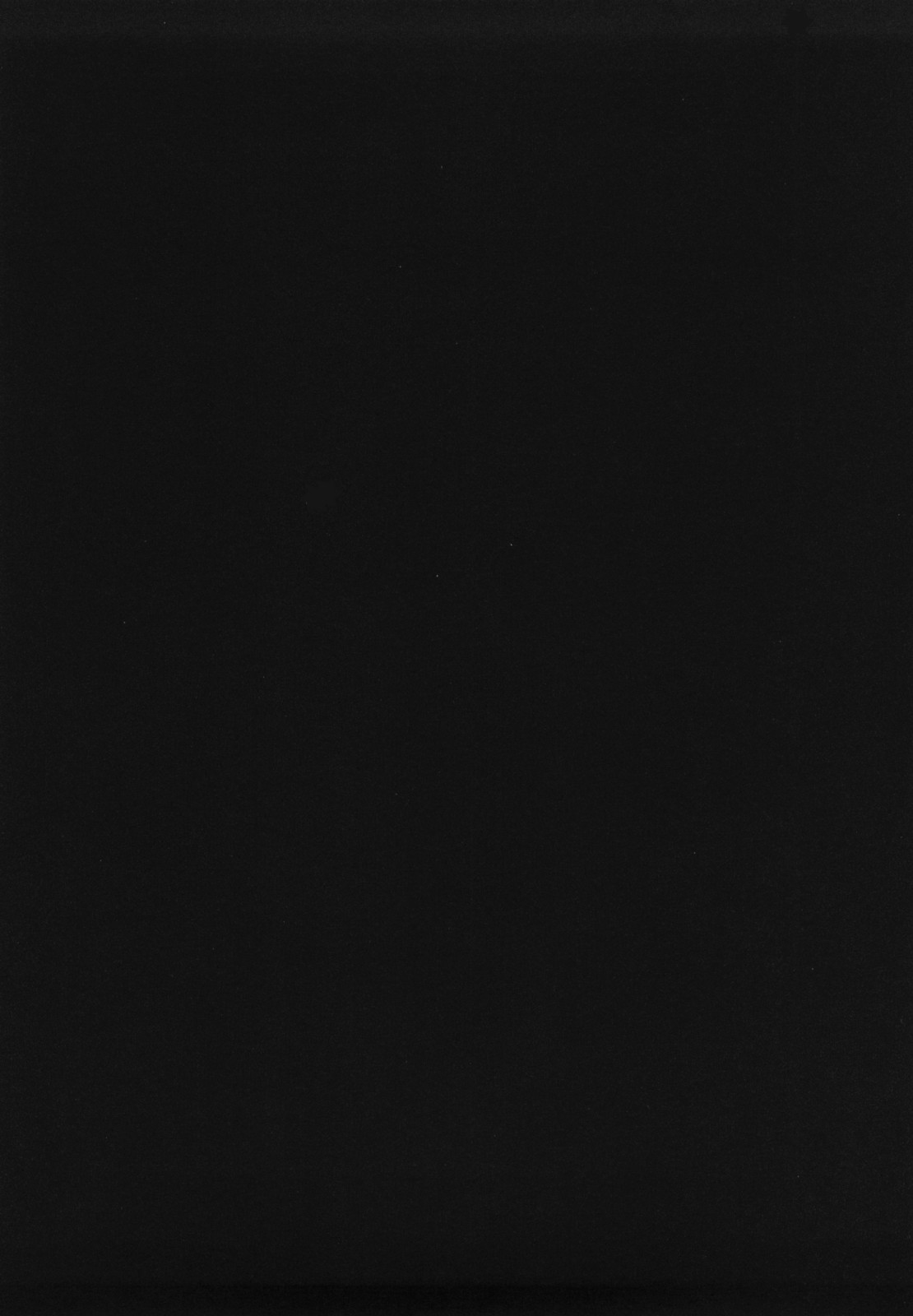 [東山翔] Japanese Preteen Suite