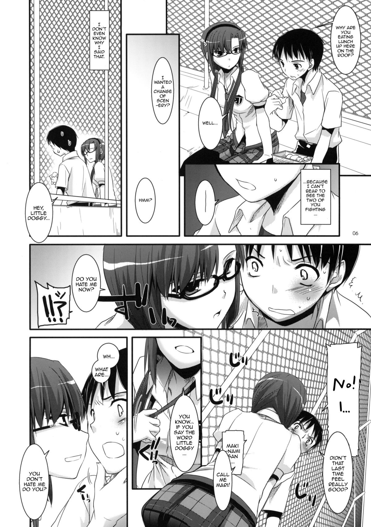 (コミトレ14) [Digital Lover (なかじまゆか)] D.L.Action 49 (ヱヴァンゲリヲン新劇場版) [英訳]