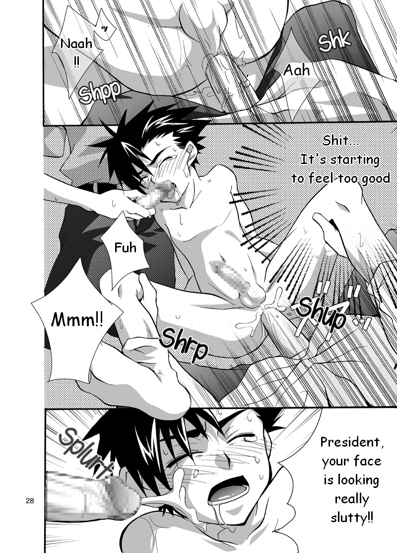 (ショタケット9) [パンダ4号 (志摩京佑)] 大助色+冴原色 (D・N・ANGEL) [英訳]