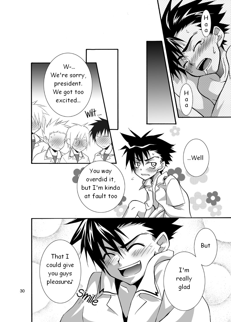 (ショタケット9) [パンダ4号 (志摩京佑)] 大助色+冴原色 (D・N・ANGEL) [英訳]