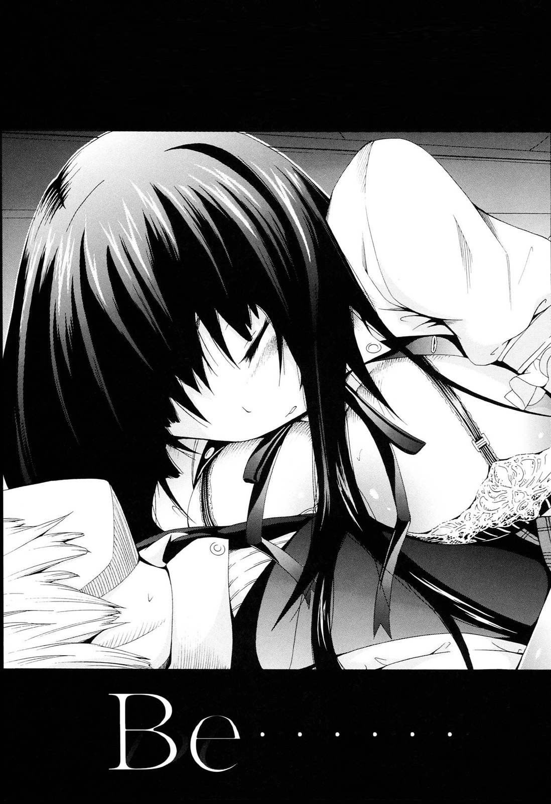 【暁ミュウト】Be ......サイレント... [英語] [VLtrans]