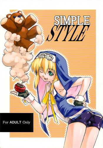 (鰤祭) [タマゴノカラ (よろず)] SIMPLE STYLE (ギルティギア)