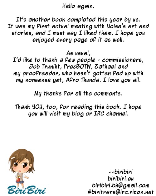 [Noise] ただし二次元に限る [英訳]