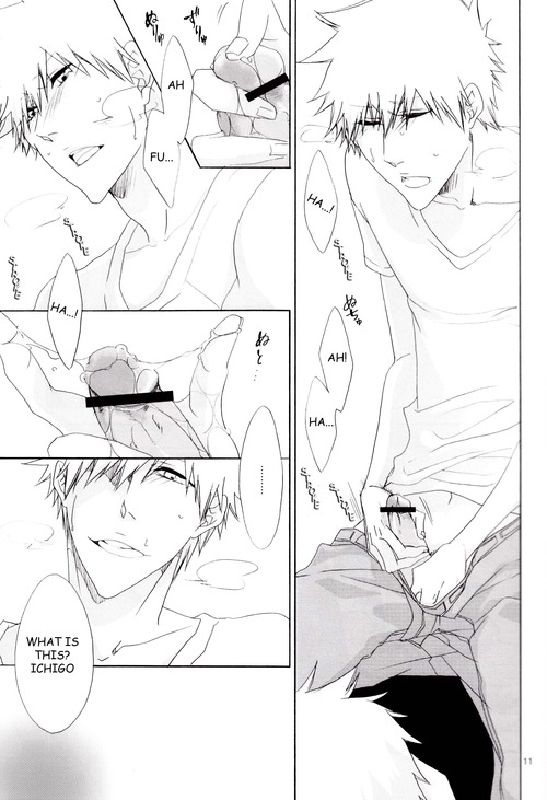 [李丘マサキ] Hot Summer! (ブリーチ) [英訳]