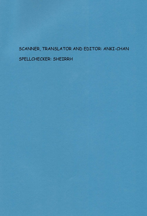 [李丘マサキ] Hot Summer! (ブリーチ) [英訳]