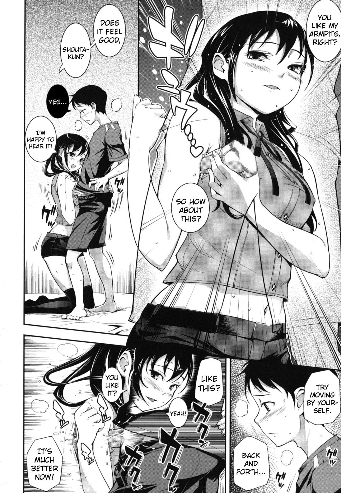 [Kima-gray] 僕の私のシたいコト! [英訳]