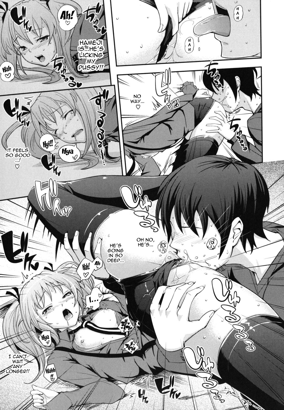 [Kima-gray] 僕の私のシたいコト! [英訳]