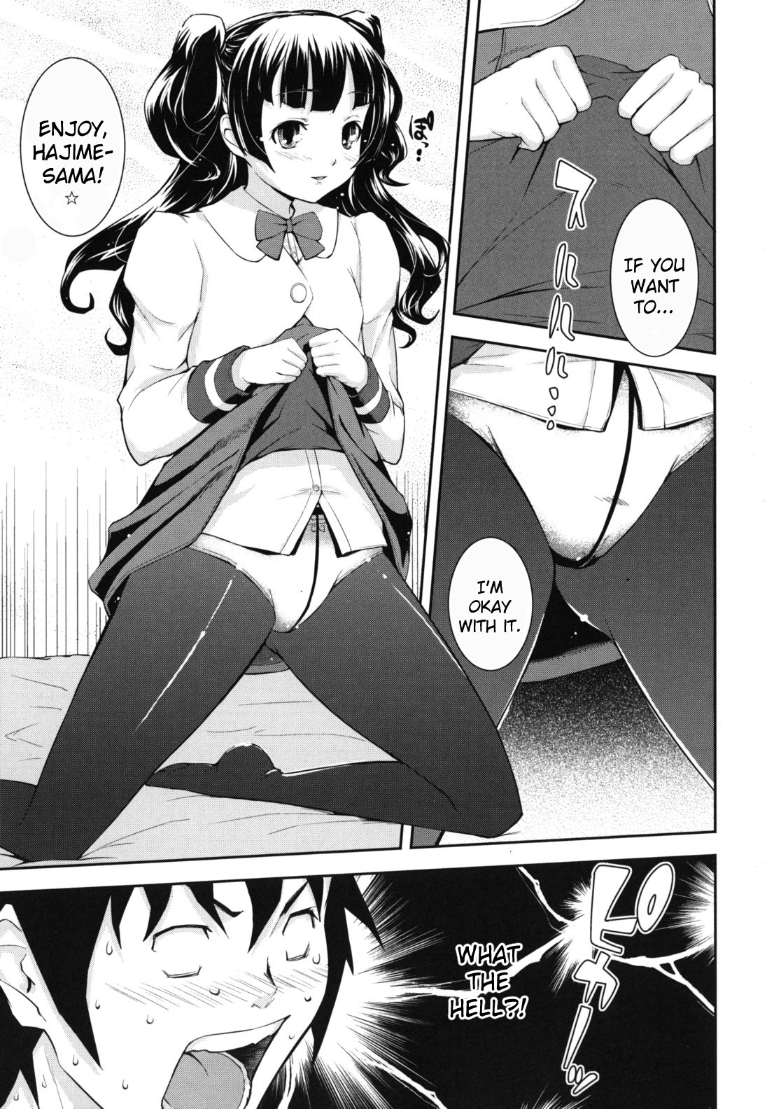 [Kima-gray] 僕の私のシたいコト! [英訳]