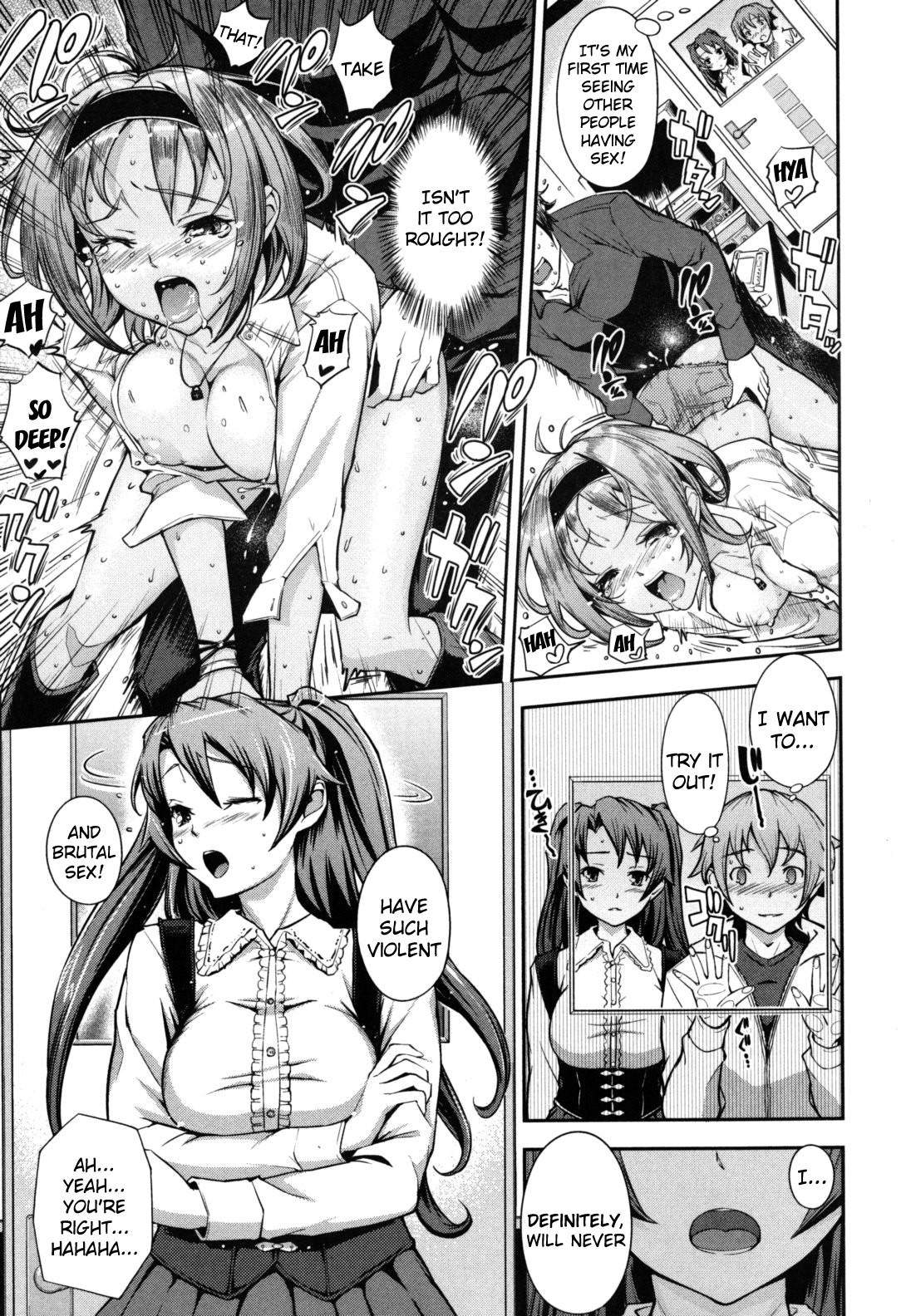 [Kima-gray] 僕の私のシたいコト! [英訳]