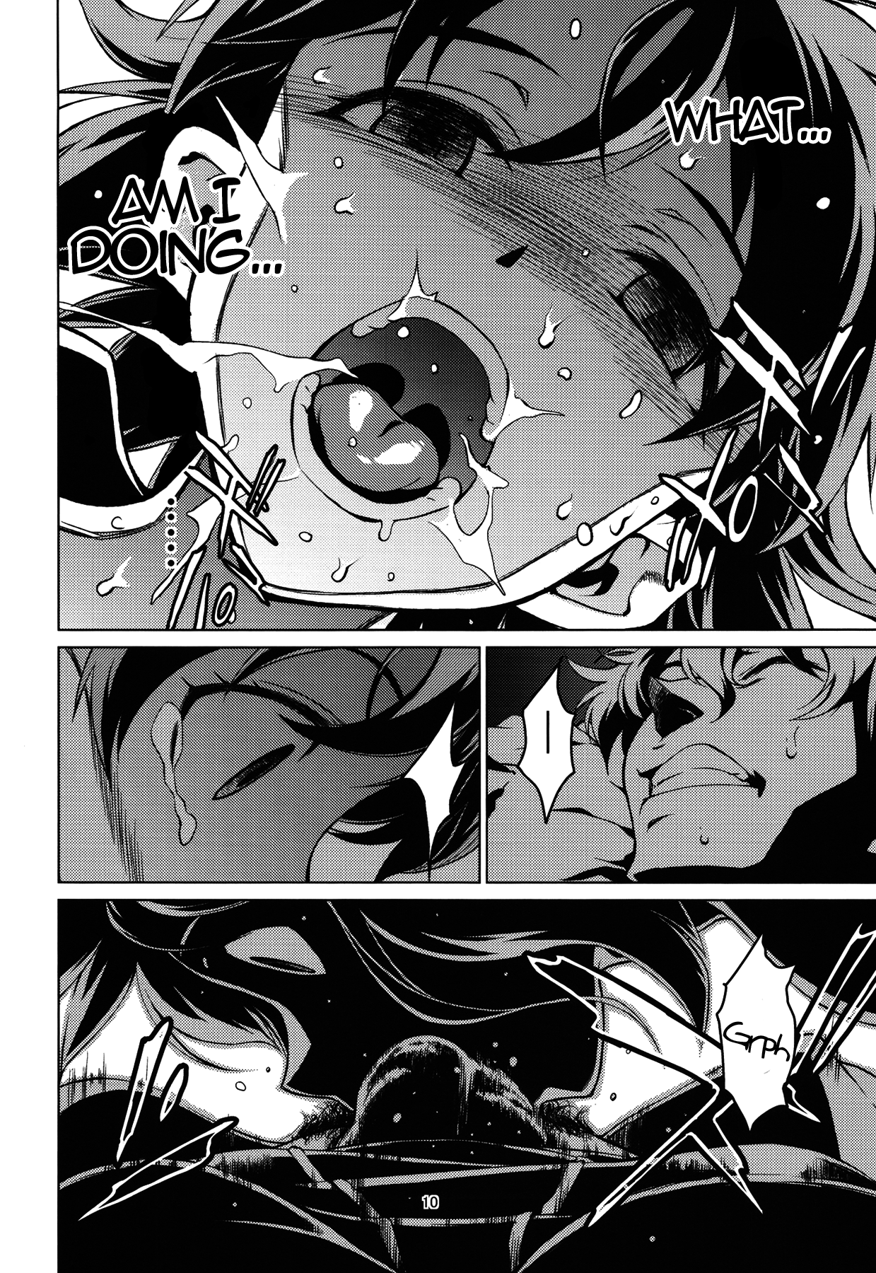 (C82) [チョットだけアルヨ。 (竹村雪秀)] 月夏 (アイドルマスター) [英訳]