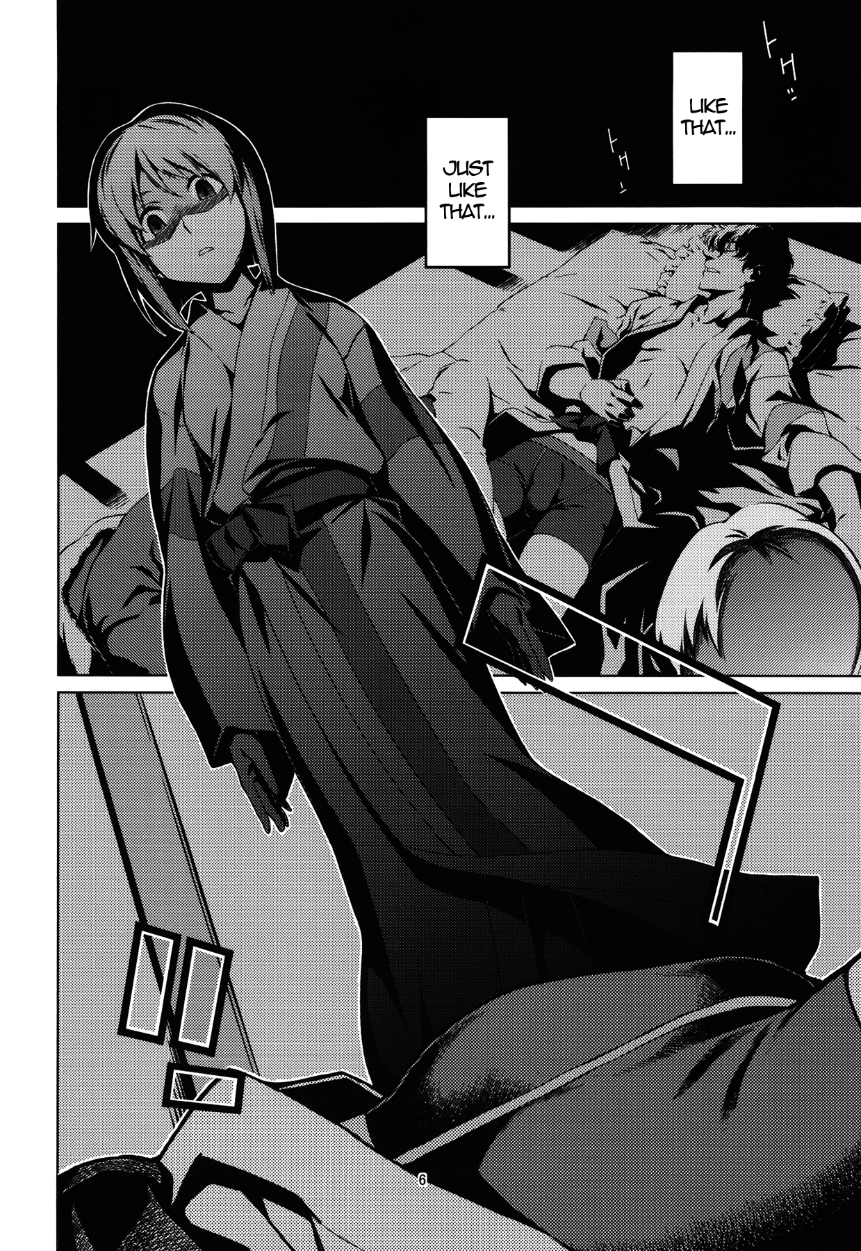 (C82) [チョットだけアルヨ。 (竹村雪秀)] 月夏 (アイドルマスター) [英訳]