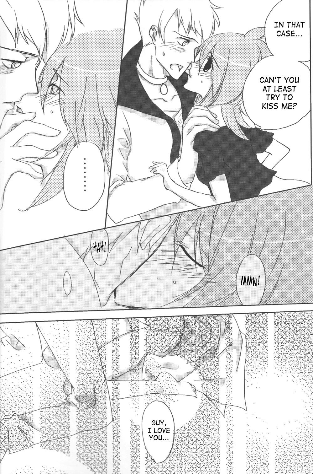 【ちきらず】むらさきあかり】ルーク・ルーク症候群/ルクルク・ショウコウグン【テイルズオブジアビス】英語サハ