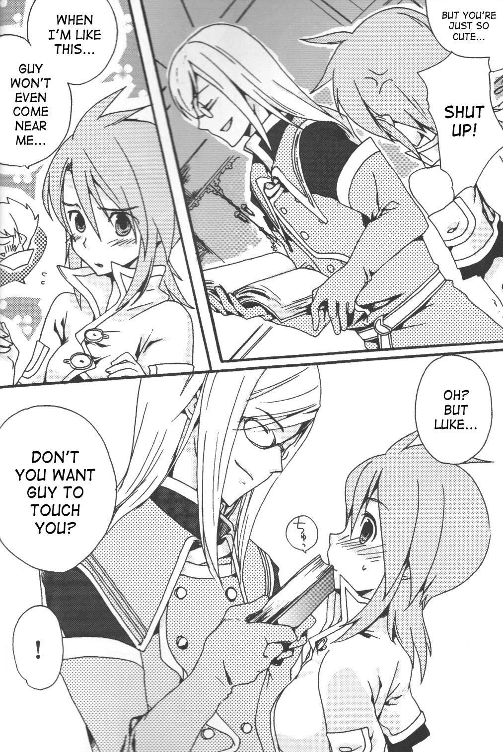 【ちきらず】むらさきあかり】ルーク・ルーク症候群/ルクルク・ショウコウグン【テイルズオブジアビス】英語サハ