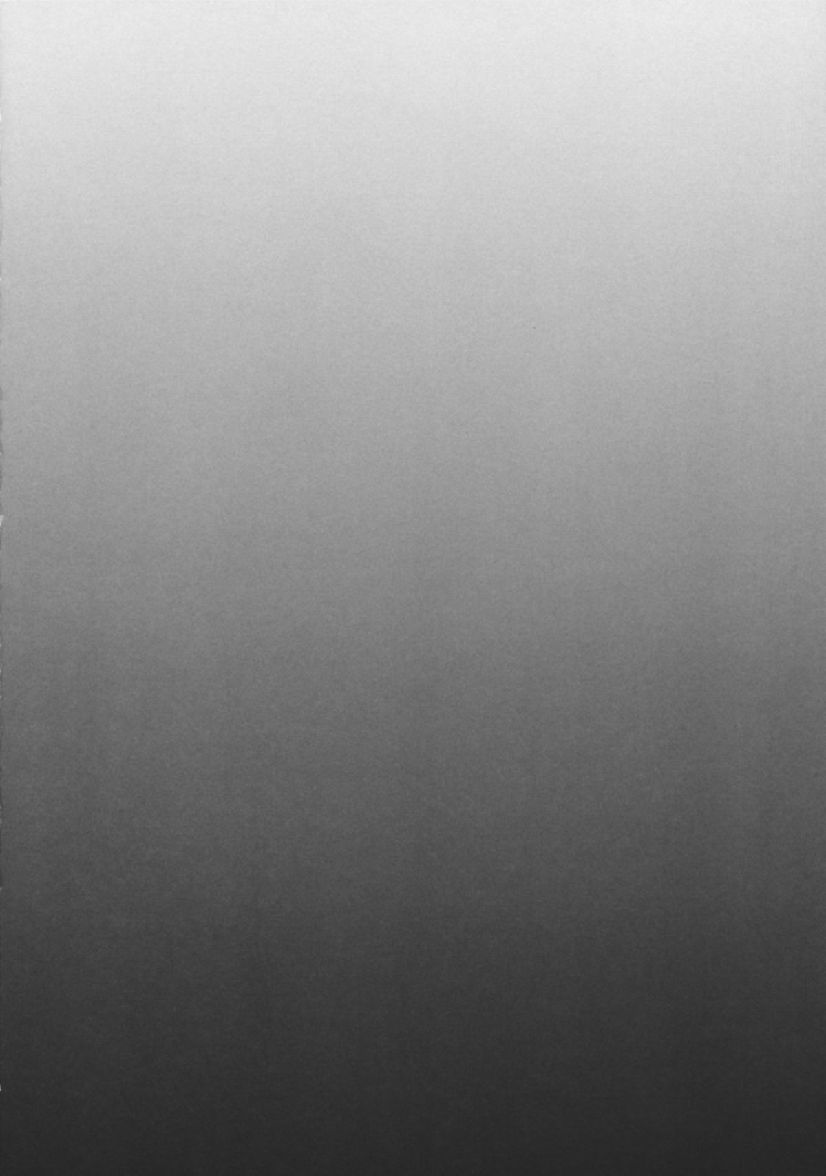 (紅楼夢8) [ウミナリ (ナルみ)] 博麗嫁宣言 (東方Project)