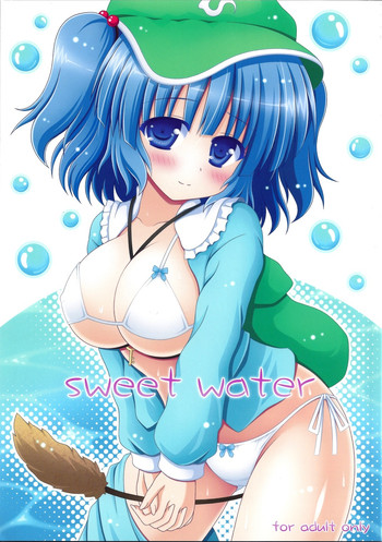(C82) [I'm (ながなさゆい)] sweet water (東方Project)