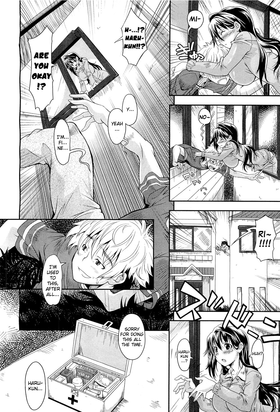 [おおなみつとし] もらってほしくて (コミックメガストアH 2010年10月号) [英訳]