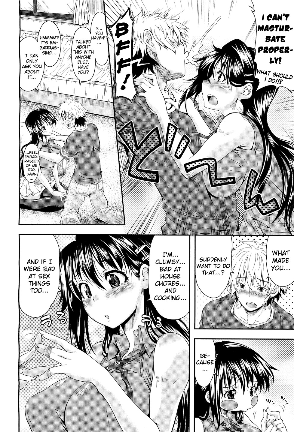 [おおなみつとし] もらってほしくて (コミックメガストアH 2010年10月号) [英訳]