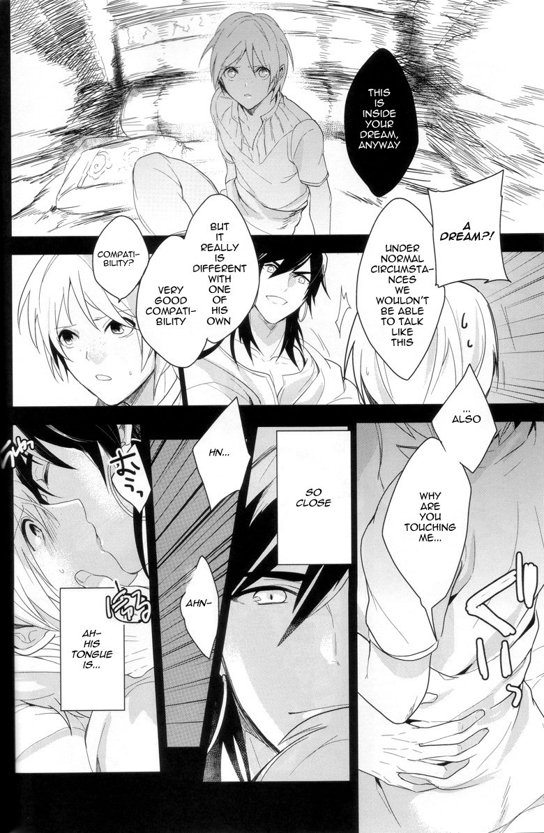 [ゴス村 (あちぃ)] DESIRE DREAM (マギ) [英訳]