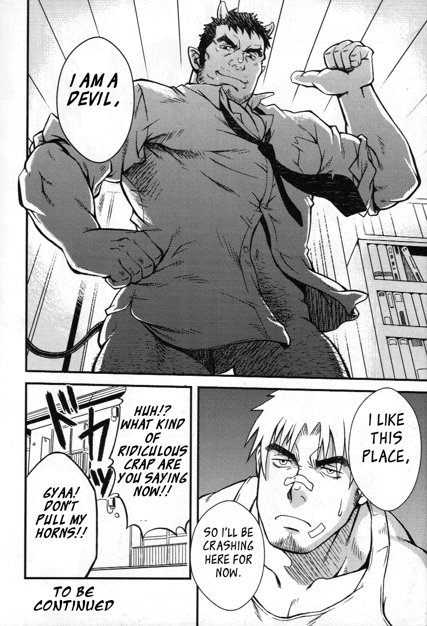 悪魔はスーツPt1と2を着ています