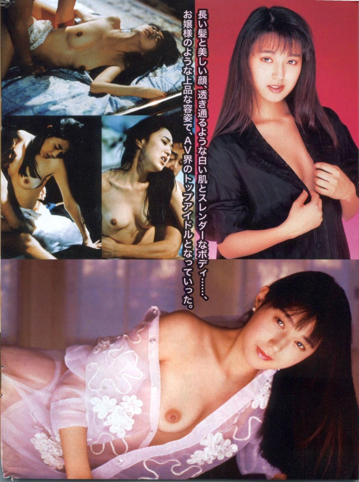 漫画ボン 2012年9月号