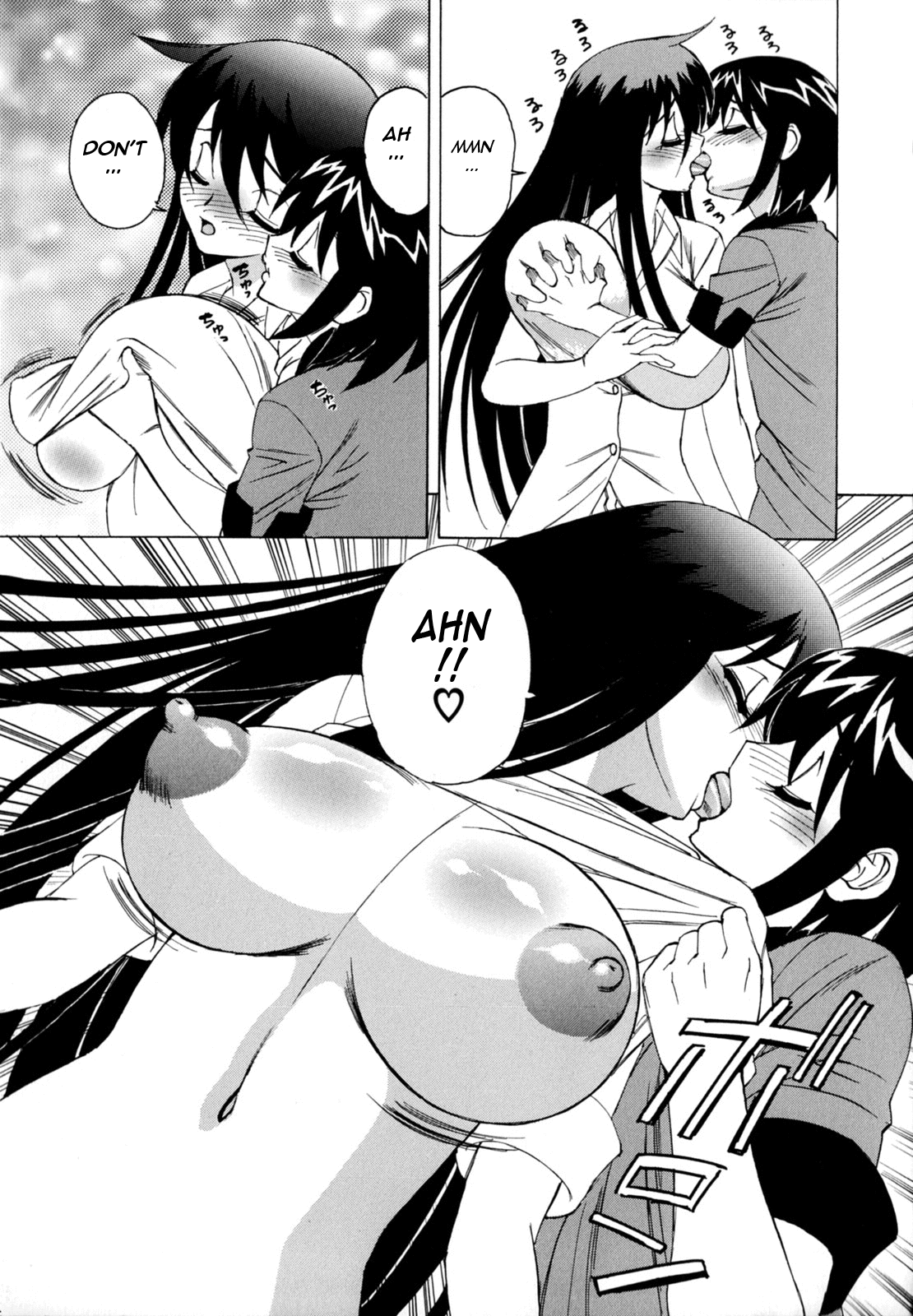 [山本よし文] ぼくの中出し日記 [英訳]