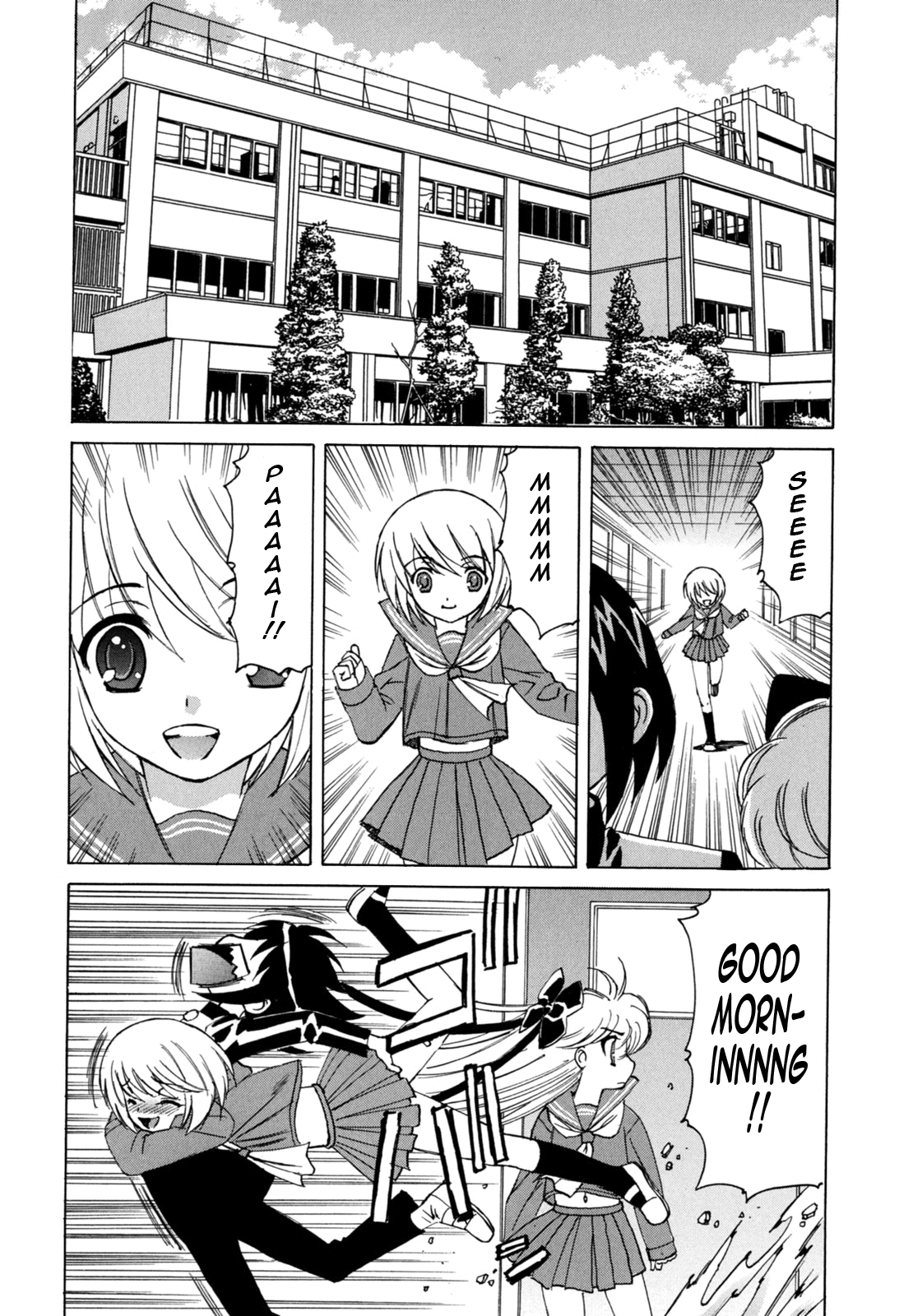 [山本よし文] ぼくの中出し日記 [英訳]