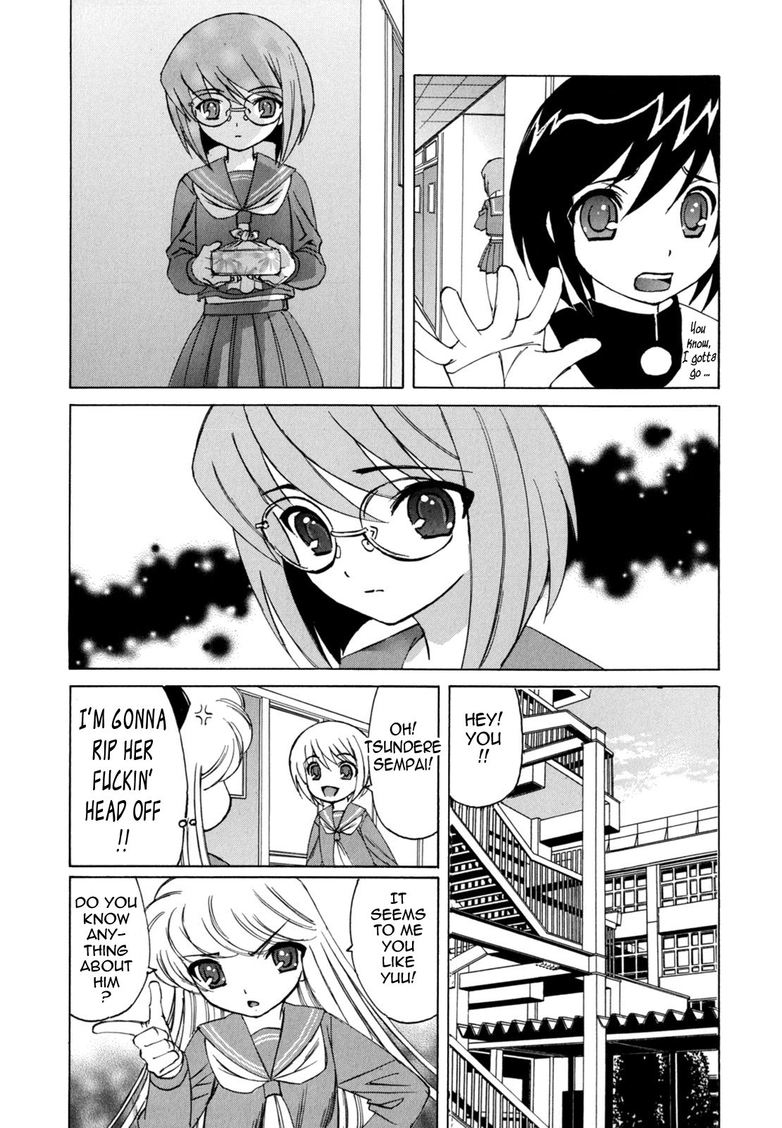 [山本よし文] ぼくの中出し日記 [英訳]