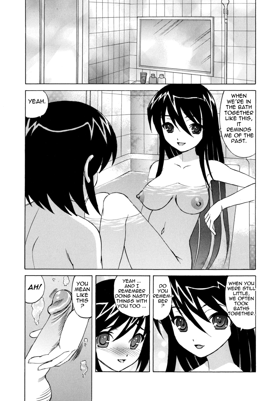 [山本よし文] ぼくの中出し日記 [英訳]