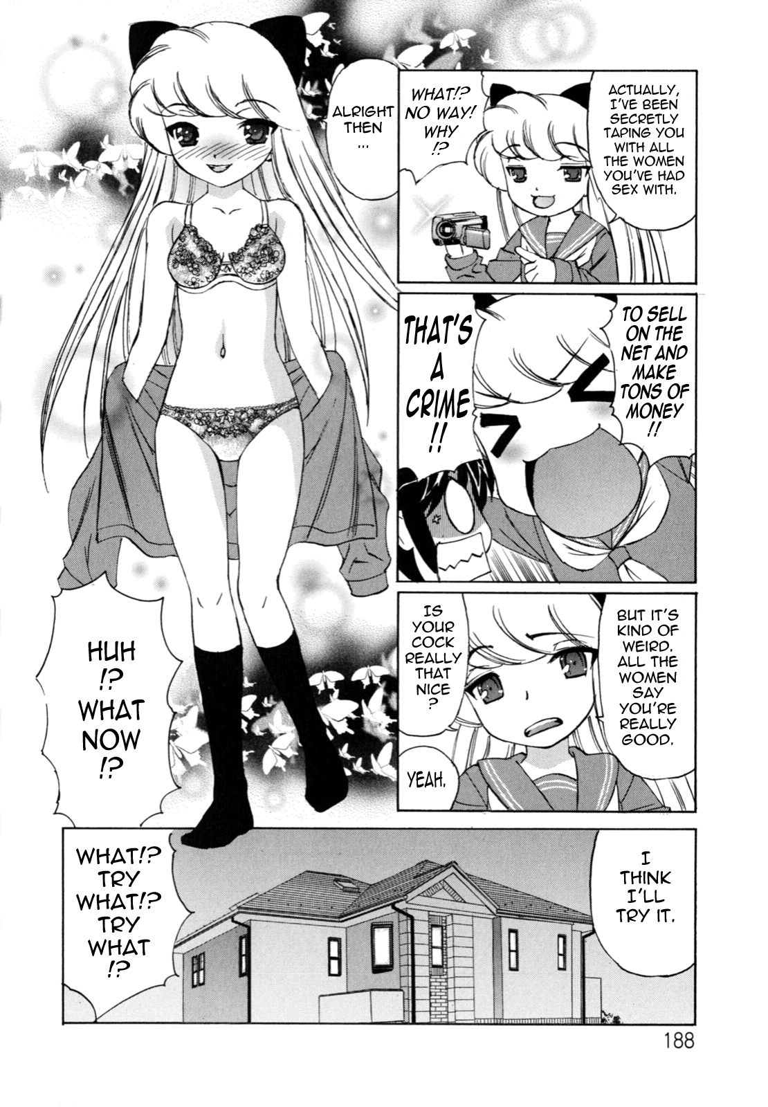 [山本よし文] ぼくの中出し日記 [英訳]