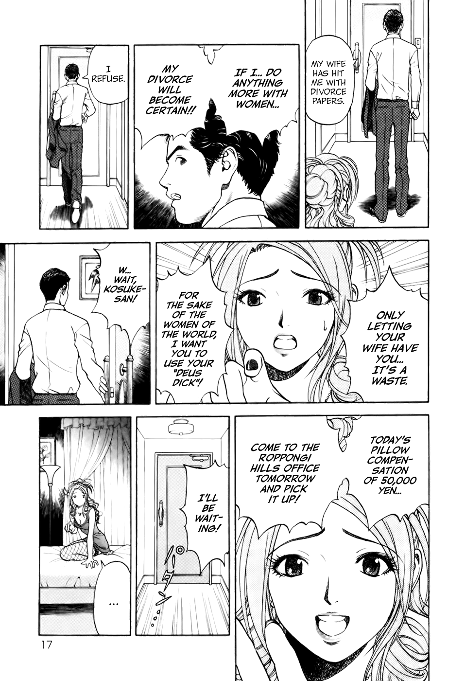 [遊人]エンジェル-配達ホストの女性たち安見浩介が癒されたVol.01Ch.01 [ENG]