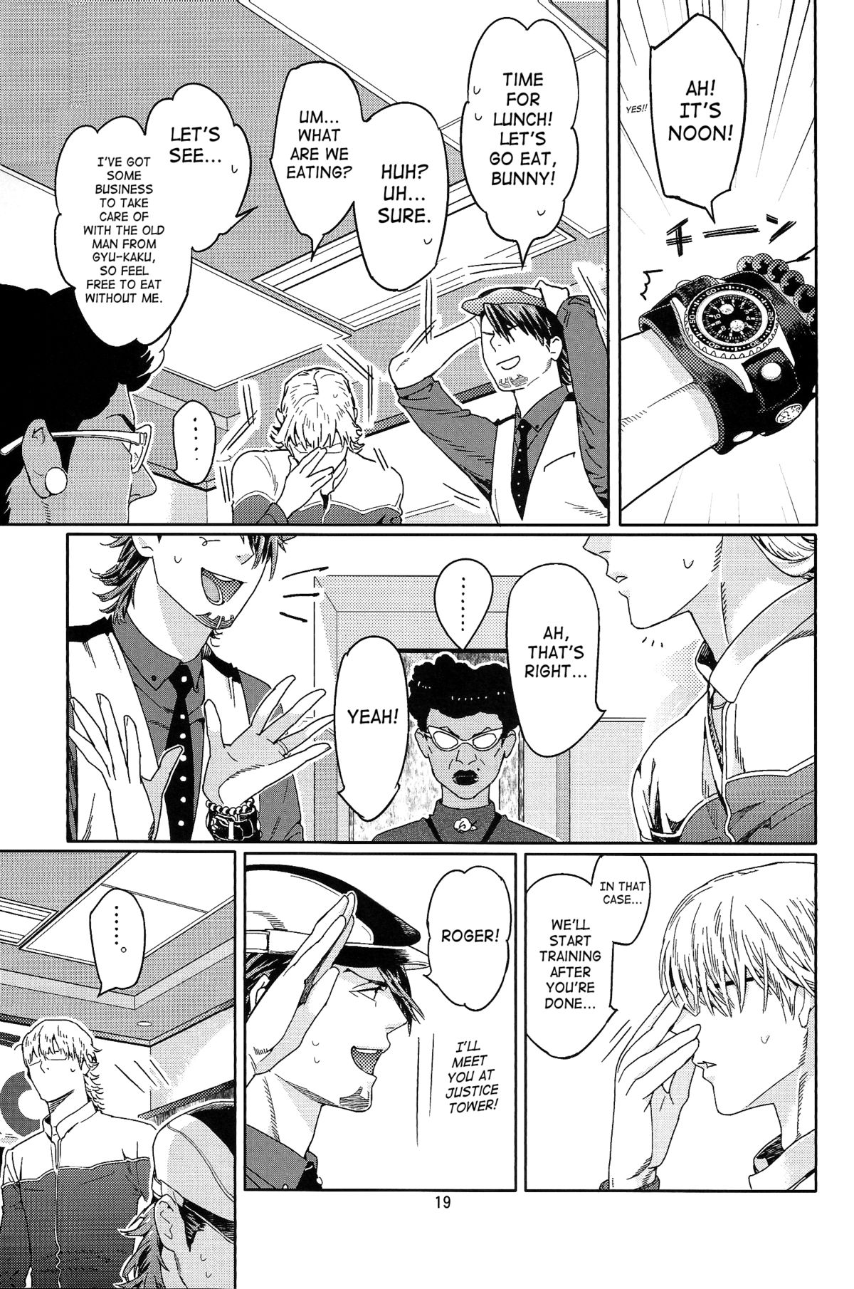 (C82) [亜熱帯あじあ奇行 (わたなべあじあ)] CANDY MAN vol.3 (TIGER & BUNNY) [英訳]