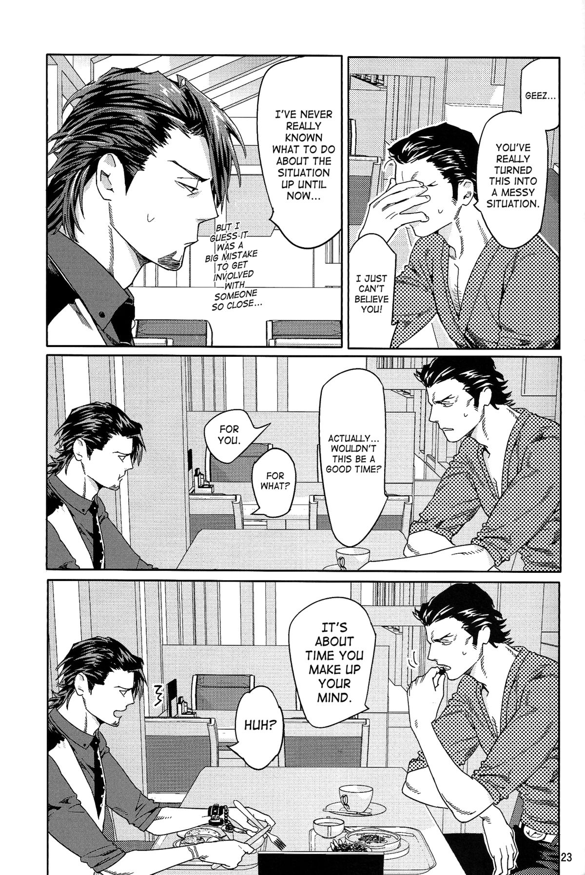 (C82) [亜熱帯あじあ奇行 (わたなべあじあ)] CANDY MAN vol.3 (TIGER & BUNNY) [英訳]