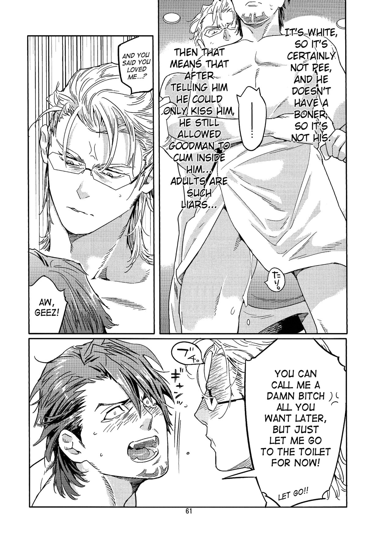 (C82) [亜熱帯あじあ奇行 (わたなべあじあ)] CANDY MAN vol.3 (TIGER & BUNNY) [英訳]