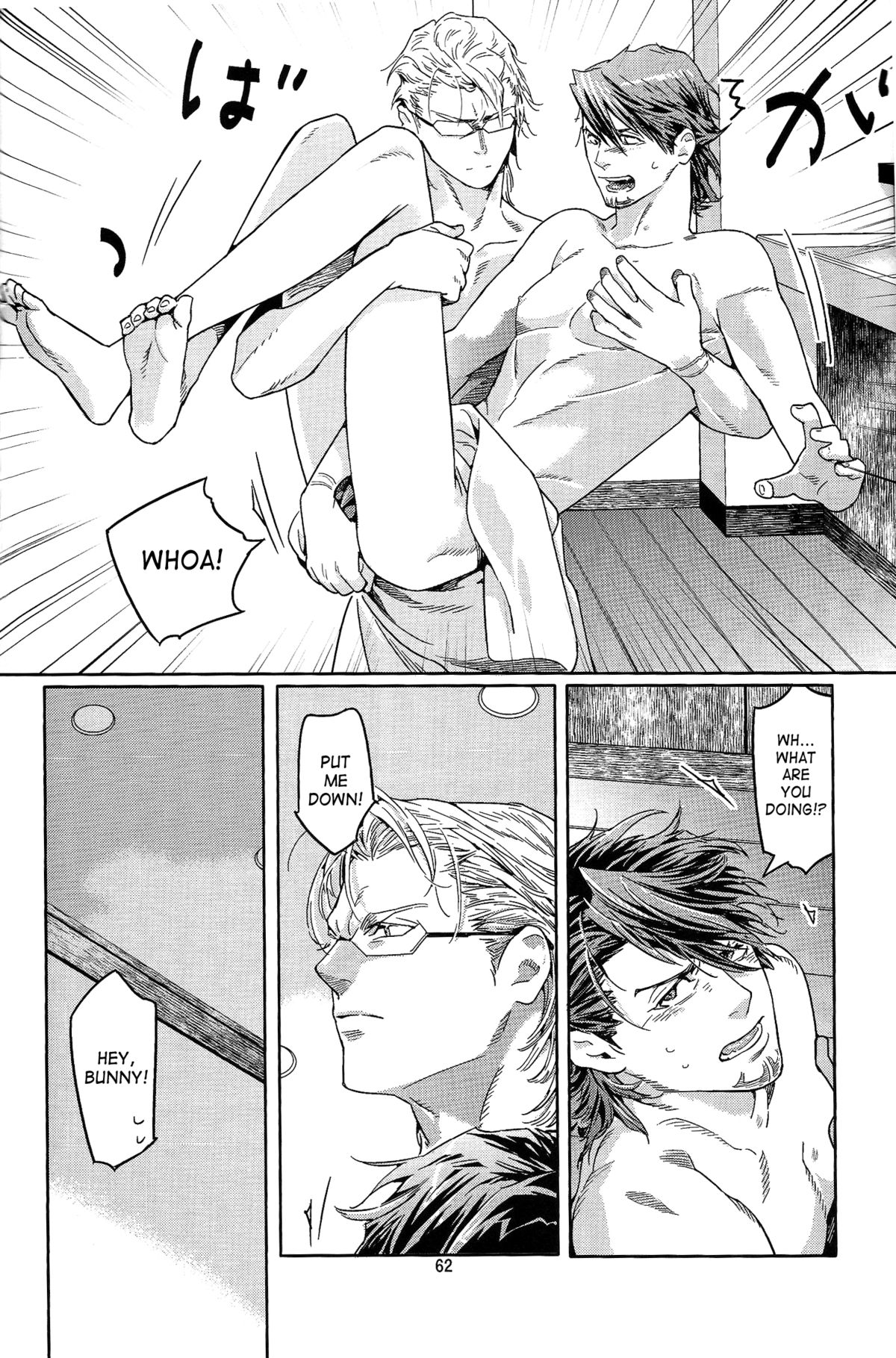 (C82) [亜熱帯あじあ奇行 (わたなべあじあ)] CANDY MAN vol.3 (TIGER & BUNNY) [英訳]