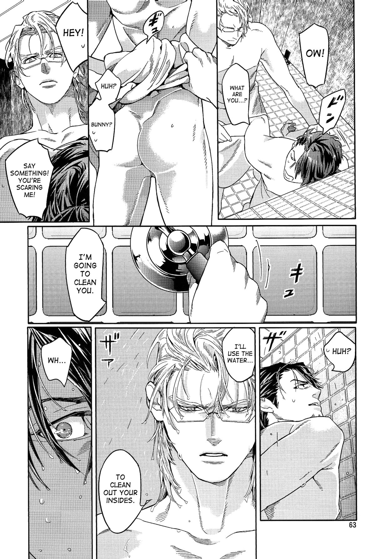 (C82) [亜熱帯あじあ奇行 (わたなべあじあ)] CANDY MAN vol.3 (TIGER & BUNNY) [英訳]