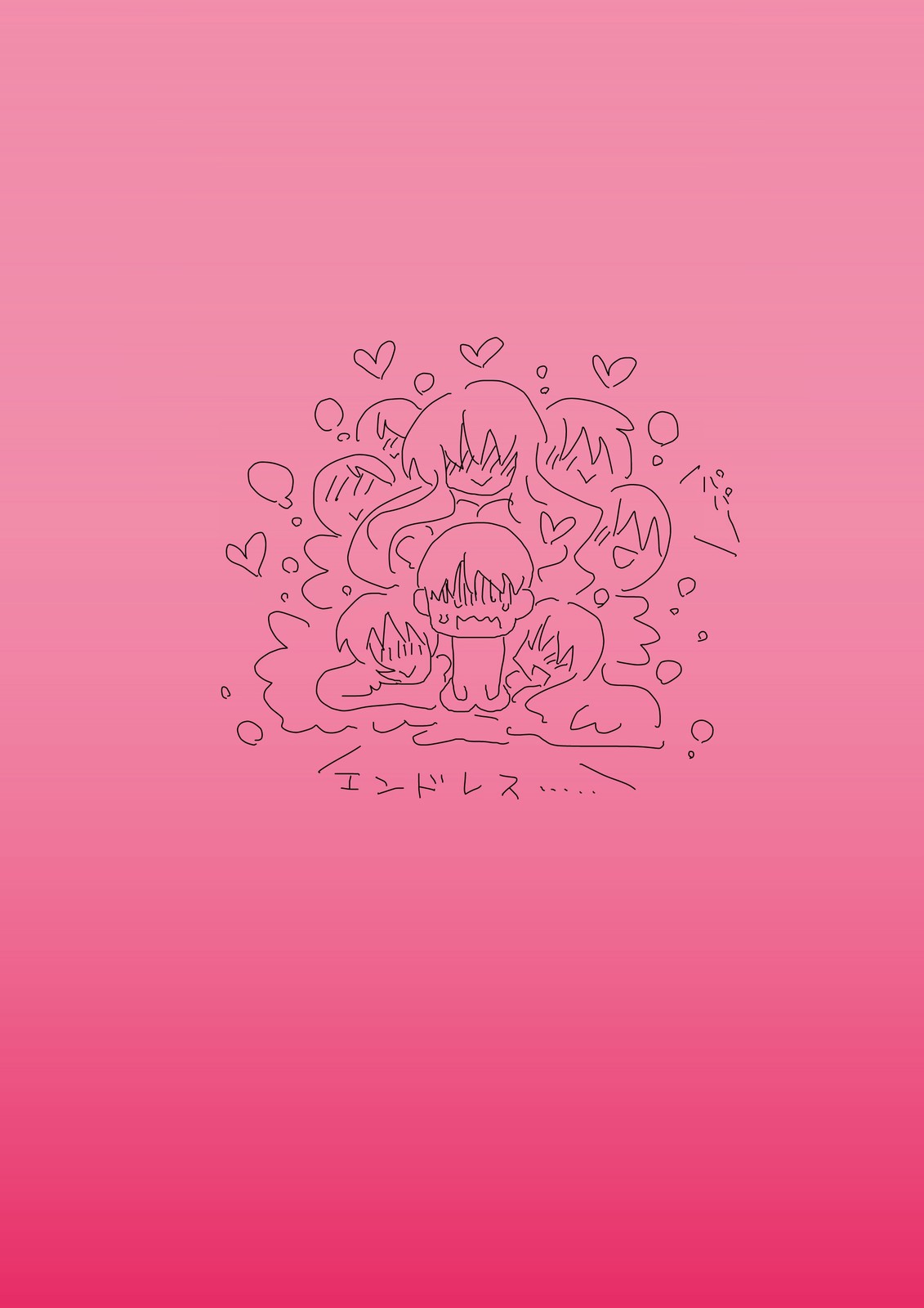 [ふろず] スライムさんの恩返し