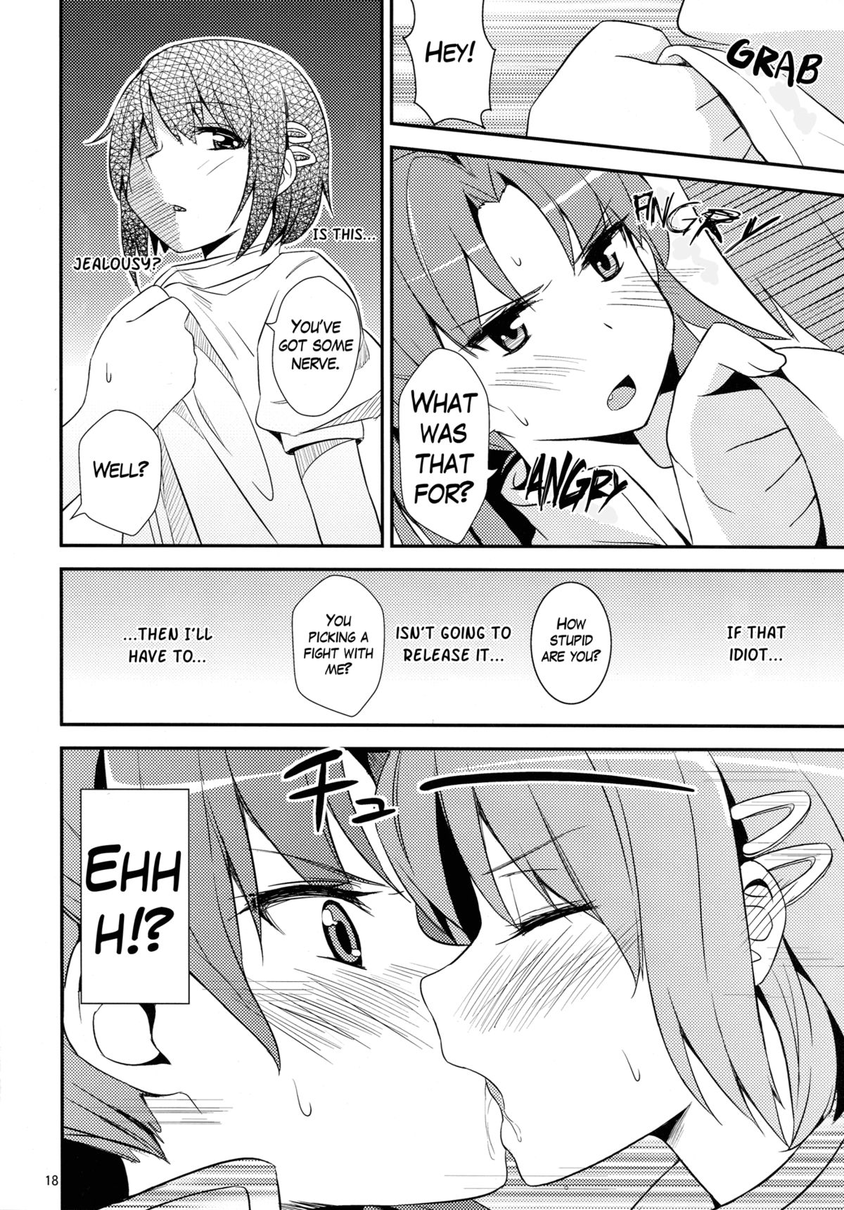 (C82) [ムラムラPocky (カスミ)] MIDSUMMER (魔法少女まどか☆マギカ) [英訳]