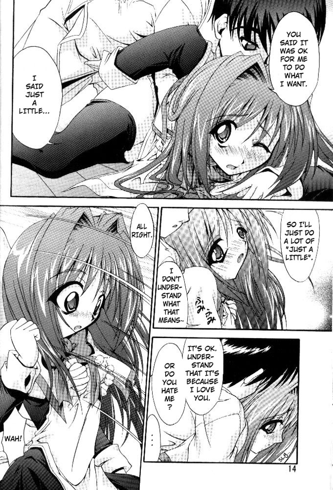 (C58) [I'LL調 (あかりりゅりゅ羽)] Conayuki (カノン) [英訳]