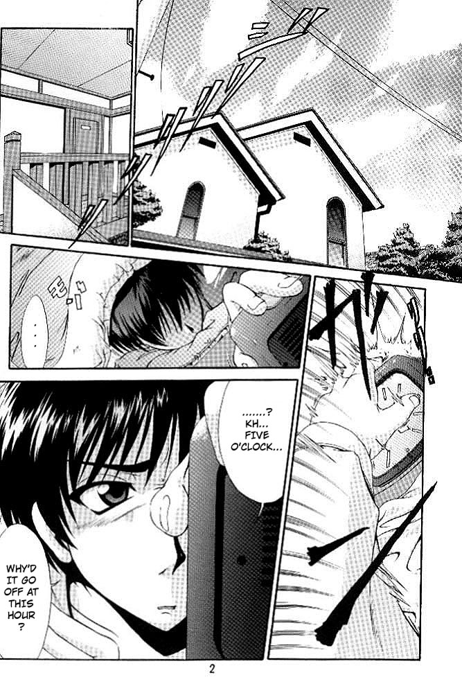 (C58) [I'LL調 (あかりりゅりゅ羽)] Conayuki (カノン) [英訳]