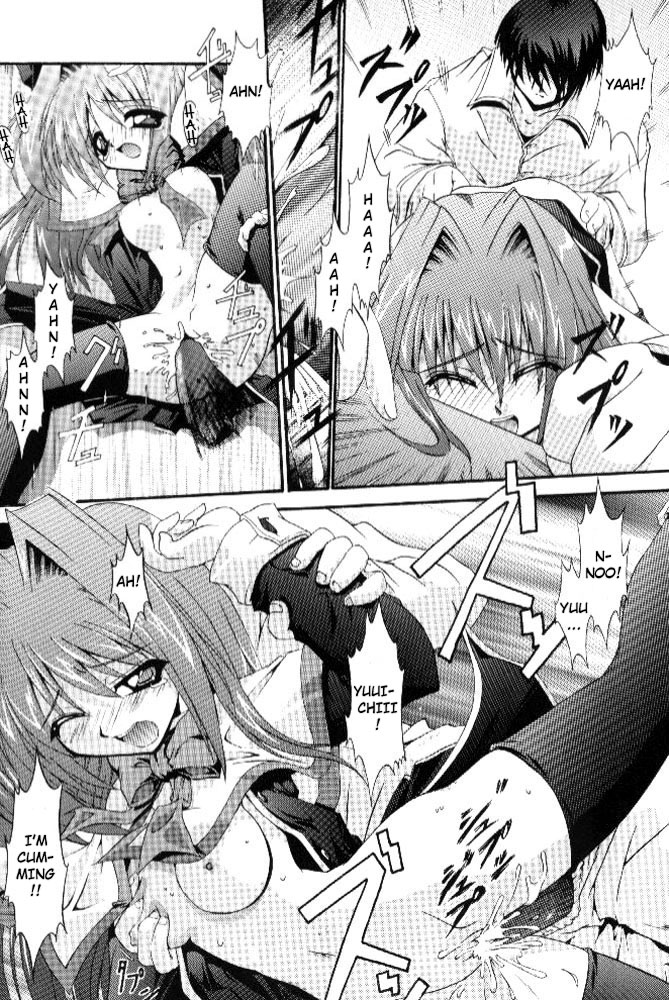 (C58) [I'LL調 (あかりりゅりゅ羽)] Conayuki (カノン) [英訳]