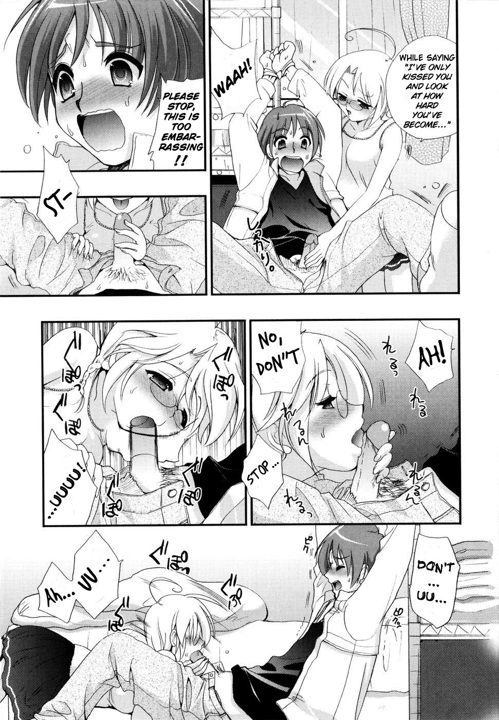 【小島紗さや】愛する人は♀♂!? [英語]